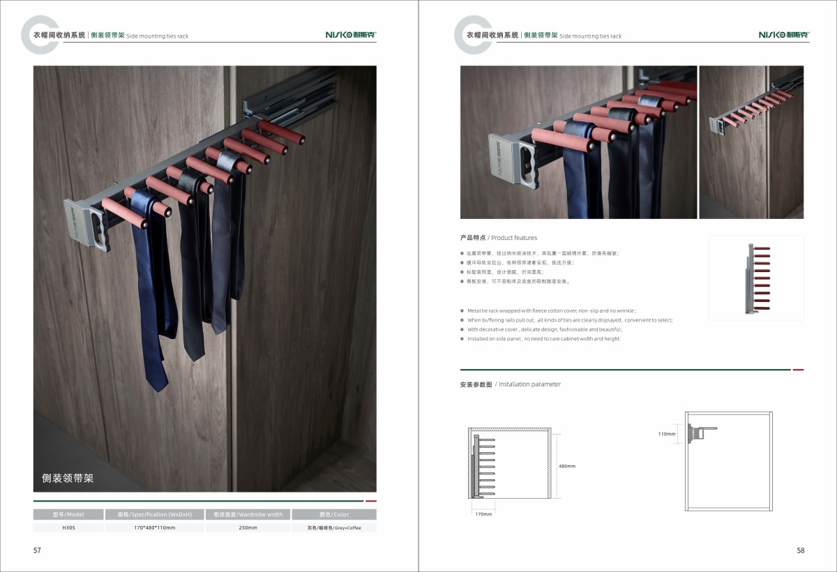 3d19e663170c07ad4b3a09eee2a80c09